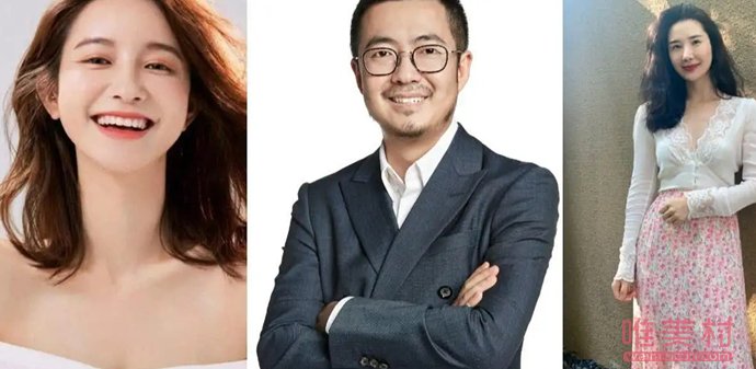 蔣凡張大奕結婚了嗎  董花花離婚張大奕上位 1