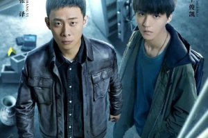 王俊凱新劇引爭議 王俊凱新劇遭改檔怎么回事
