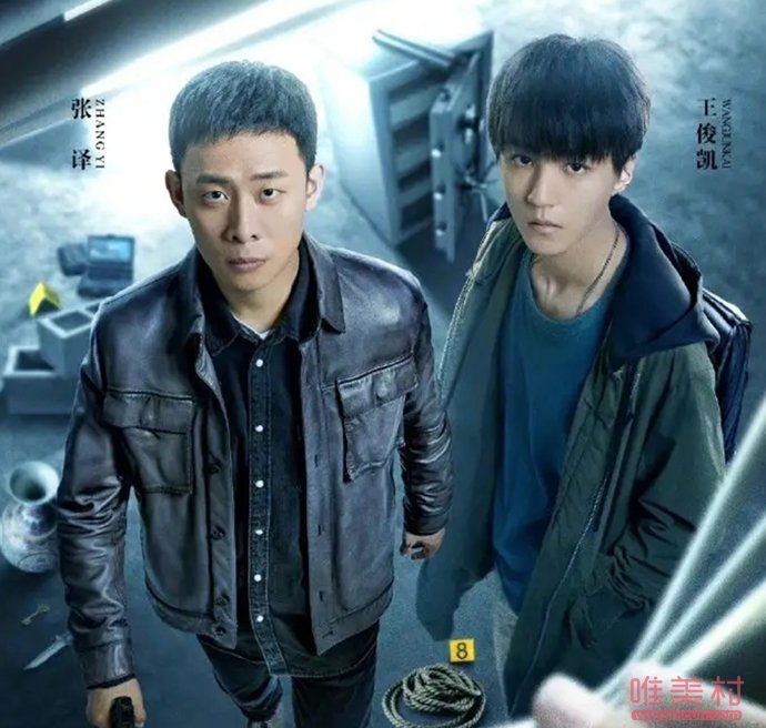 王俊凱新劇引爭議 王俊凱新劇遭改檔怎么回事 1