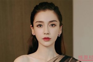 Angelababy節(jié)目被孤立真假 在娛樂(lè)圈有點(diǎn)兒尷尬了