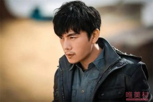 秦昊曾拒演步步驚心 拒絕原因很有趣