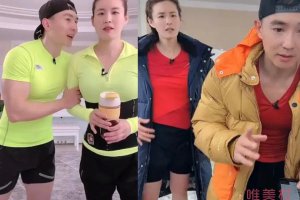 劉畊宏健身動(dòng)作不健康？走紅遭到非常多的質(zhì)疑