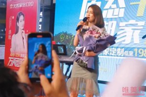 50歲洪欣商演太心酸 現(xiàn)在只能在小舞臺(tái)上