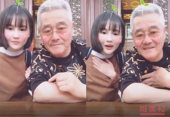 趙本山女兒怒懟本山傳媒藝人 為父親趙本山打抱不平 2