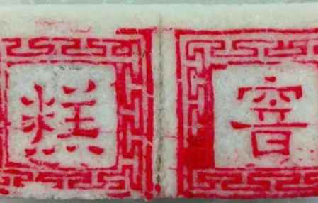 驚蟄吃什么傳統(tǒng)食物 民間流傳下的說法 1