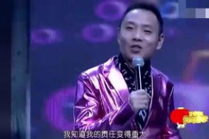 祁隆老婆到底是誰(shuí)