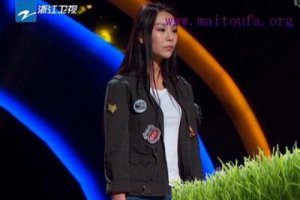 中國(guó)新歌聲徐歌陽(yáng)三圍資料、真實(shí)家境和男友是誰(shuí)