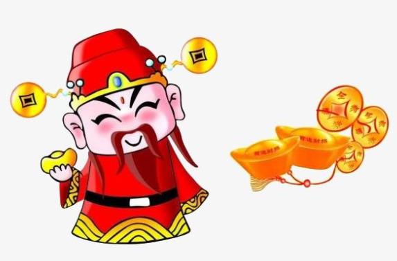 財神爺生日是哪一天農歷 拜財神爺的最佳時間 3