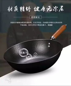 康巴赫炒鍋到底好不好 康巴赫炒鍋缺點是什么 2