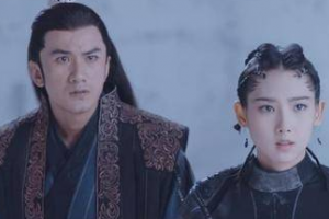 恰似故人歸林昊青的結局 和誰在一起了