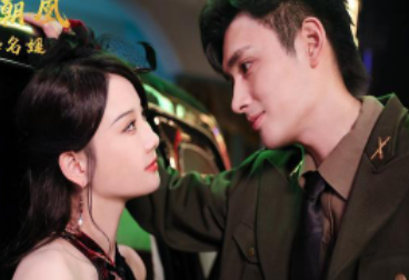 萬渣朝凰之風(fēng)華名媛電視劇介紹 主演是誰 1