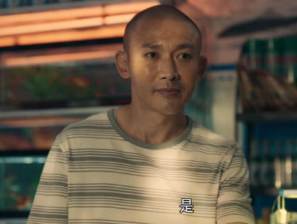 親愛的小孩禾禾結局如何 1