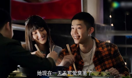 特戰榮耀戴瑾誰演的 1