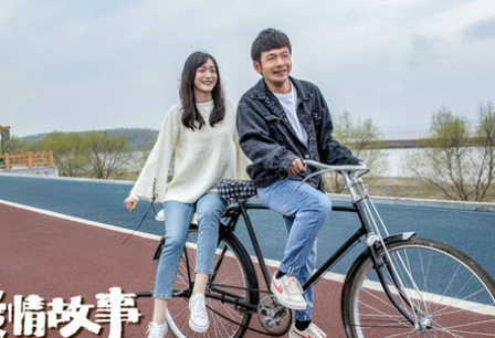 依蘭愛情故事講的是什么內(nèi)容 4
