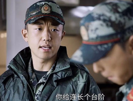特戰榮耀蕭云杰最后怎么了 蕭云杰黑化了嗎 2