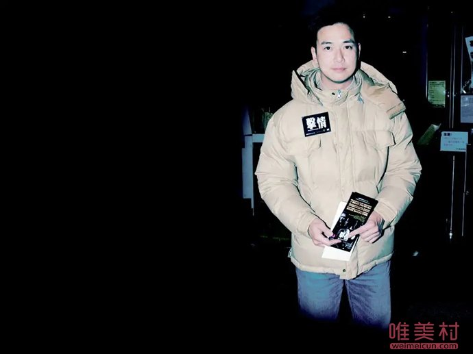 蔡子健為啥退出娛樂(lè)圈 丘凱敏蔡子健結(jié)婚 2
