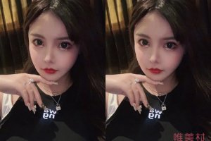 小豬先生發(fā)文維護兜兒 小豬先生和韓安冉怎么了