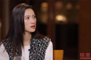 隋俊波產(chǎn)后復(fù)出被關(guān)系戶搶角 一度失去了表演的興趣