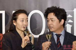 潘粵明王鷗新劇 新居之約一對(duì)歡喜冤家