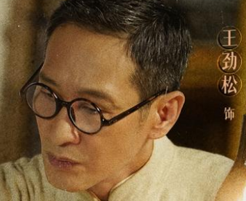 憑欄一片風(fēng)云起講什么 故事背景揭秘 3