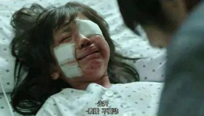 素媛案件真實女孩現狀 長大了想要做一個醫生 2