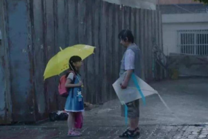 素媛案件真實女孩現狀 長大了想要做一個醫生