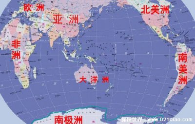 四大洋七大洲是哪些口訣 七大洲八大洋順口溜 1
