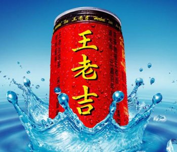 王老吉到底能不能降火 需要注意不能多喝 4