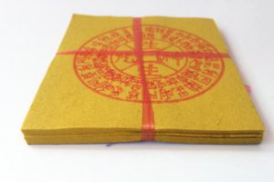 往生咒內(nèi)容是什么意思 往生咒的功德和作用