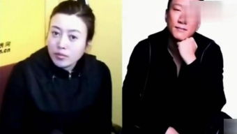 演員孫紅雷的前妻是誰 2