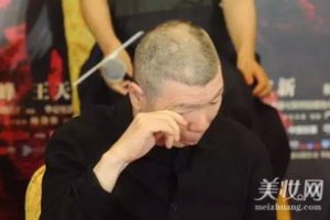 馮小剛的芳華撤檔原因