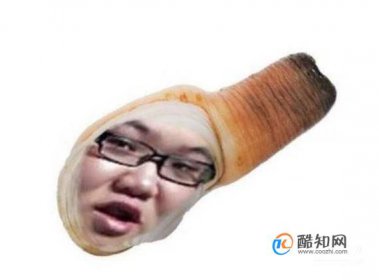 象拔蚌什么梗污 象拔蚌梗的來歷 1