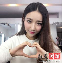 沈夢辰資料背景 沈夢辰是什么地方的人 3