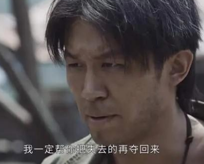 特戰榮耀紅蝎組織臥底 刑天為什么不殺肖飛 2