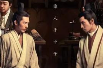 風起隴西是什么小說 風起隴西小說講的什么 2