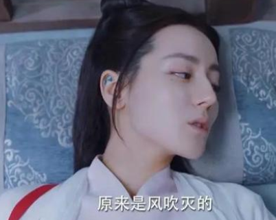 恰似故人歸大結局什么意思 2
