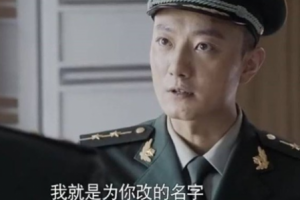 特戰(zhàn)榮耀裴踏燕和燕破岳什么關(guān)系