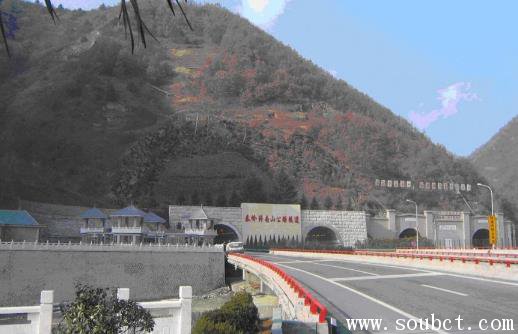 中國最長的隧道是哪一條 是什么地方 5