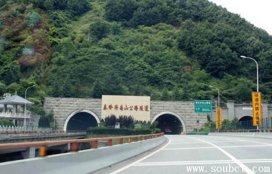 中國最長的隧道是哪一條 是什么地方 1