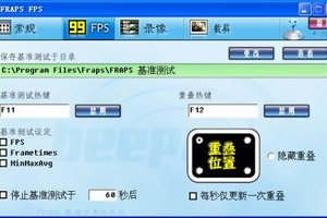 錄播和直播內容一樣嘛 錄播跟直播的區別