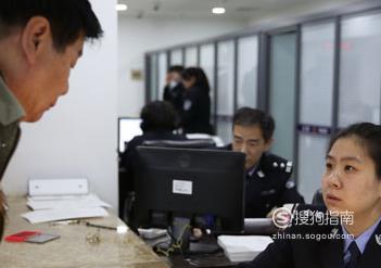 身份證年齡錯(cuò)了能改回來嗎 十八周歲之前能改動(dòng) 6