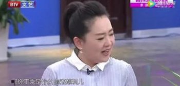 央視主持人李文靜結婚了嗎 5
