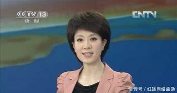 央視主持人李文靜結婚了嗎 3