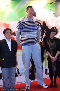 孫明明個子多高 3