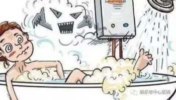 一氧化碳是否能燃燒 3