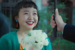 沒有工作的一年靳成武結局