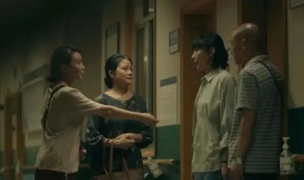 親愛的小孩大結局劇情介紹 大結局伏筆 2