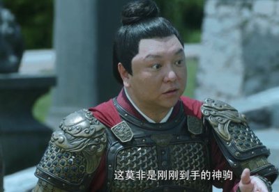 大涼龍雀劍徐鳳年給了誰什么時候 3