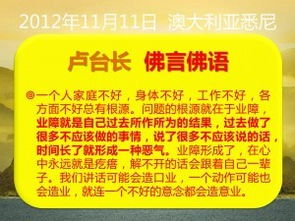 放生什么時候放生最好 放生啥時間好 2