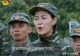 何捷以前談過戀愛嗎 何捷談過幾次戀愛 2